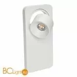 Настенный светильник Linea Light Beebo 7972 - Фото 0