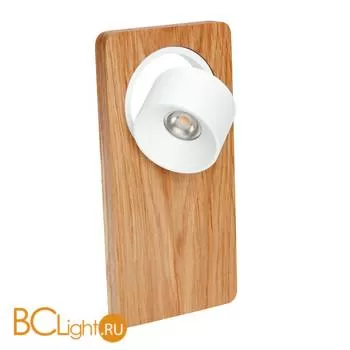 Настенный светильник Linea Light Beebo 7974