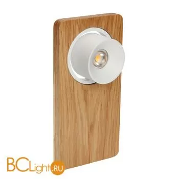 Настенный светильник Linea Light Beebo 7974 - Фото 1