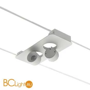 Светильник для струнной системы Linea Light Beebo 8442