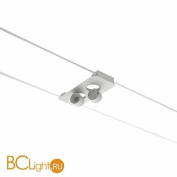 Светильник для струнной системы Linea Light Beebo 8442 - Фото 0