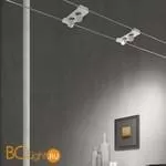 Светильник для струнной системы Linea Light Beebo 8442 - Фото 1