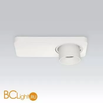 Потолочный светильник Linea Light Beebo 8460