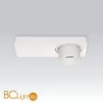 Потолочный светильник Linea Light Beebo 8460