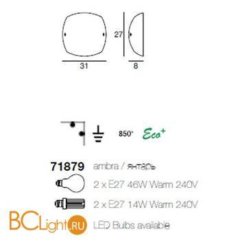 Настенный светильник Linea Light Bijoux 71879 - Схема