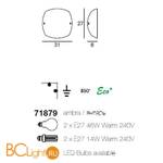 Настенный светильник Linea Light Bijoux 71879 - Схема