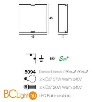Бра Linea Light Modern collection 5094 - Схема