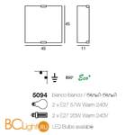 Бра Linea Light Modern collection 5094 - Схема