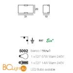 Настенный светильник Linea Light Bilancia 5092 - Схема