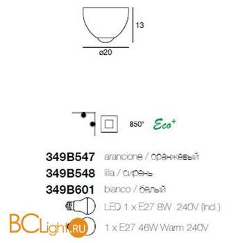 Потолочный светильник Linea Light Blog 349B601 - Схема