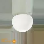 Потолочный светильник Linea Light Blog 349B601