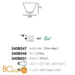 Потолочный светильник Linea Light Blog 340B601 - Схема