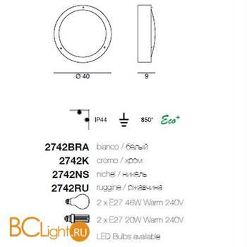 Настенно-потолочный светильник Linea Light Boat 2742NS - Схема