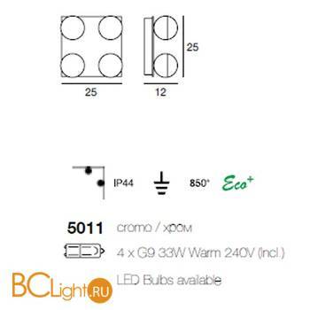 Потолочный светильник Linea Light Boll 5011 - Схема