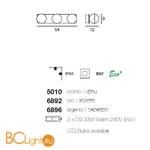 Настенный светильник Linea Light Boll 5010 - Схема