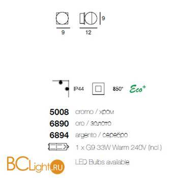 Cпот (точечный светильник) Linea Light Boll 6890 - Схема