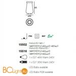 Садово-парковый фонарь Linea Light Boteri 15502 - Схема