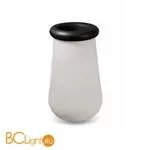 Садово-парковый фонарь Linea Light Boteri 15519