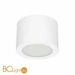 Потолочный светильник Linea Light Box 8236N