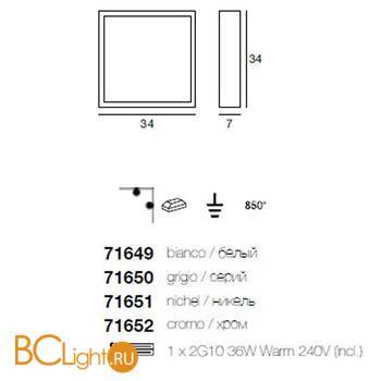 Потолочный светильник Linea Light Modern collection 71651 - Схема