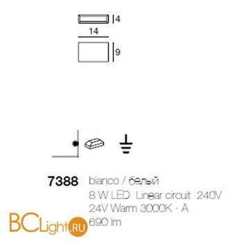 Настенный светильник Linea Light Box 7388 - Схема