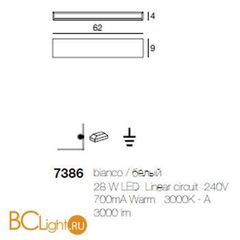 Настенный светильник Linea Light Box 7386 - Схема