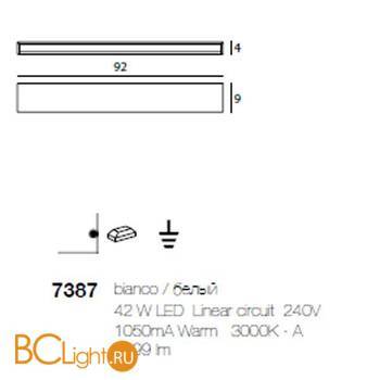 Настенный светильник Linea Light Box 7387 - Схема