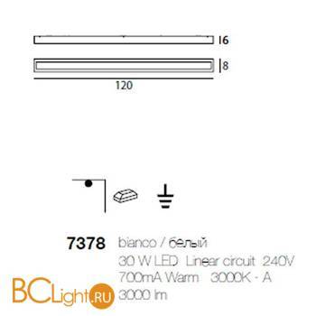 Потолочный светильник Linea Light Box 7378 - Схема
