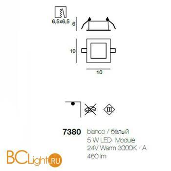Потолочный светильник Linea Light Box 7380 - Схема