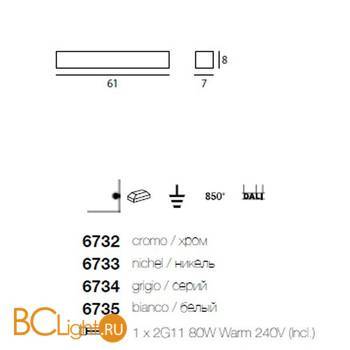 Настенный светильник Linea Light Box 6734 - Схема
