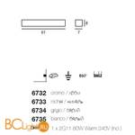 Настенный светильник Linea Light Box 6735 - Схема