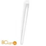 Потолочный светильник Linea Light Box 71693