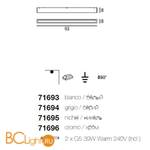 Потолочный светильник Linea Light Box 71694 - Схема