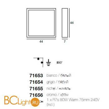 Настенно-потолочный светильник Linea Light Box 71654 - Схема