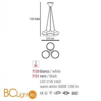 Подвесной светильник Linea Light Buniru 7131 - Схема