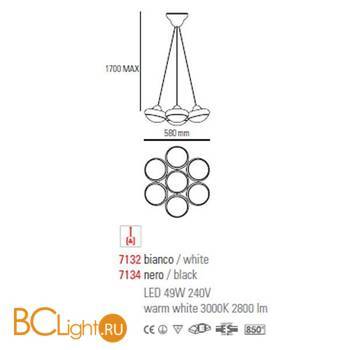 Подвесной светильник Linea Light Buniru 7132 - Схема