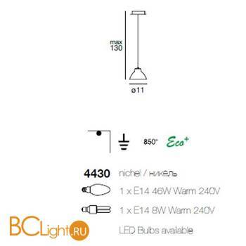 Подвесной светильник Linea Light 4430 - Схема