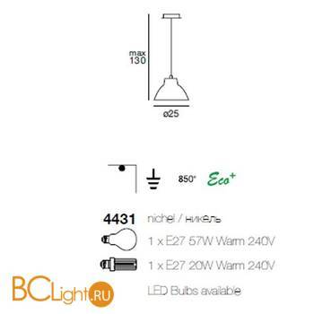 Подвесной светильник Linea Light 4431 - Схема
