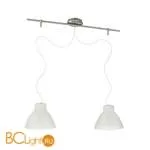 Подвесной светильник Linea Light 4432