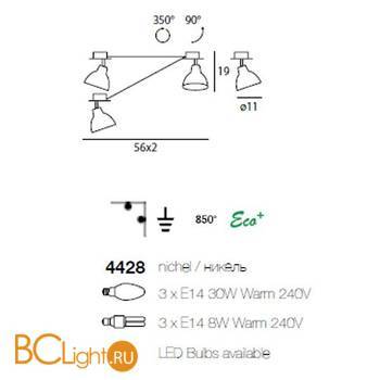 Спот (точечный светильник) Linea Light Spot collection 4428 - Схема