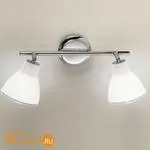 Cпот (точечный светильник) Linea Light Campana 4422