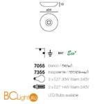 Потолочный светильник Linea Light Candy 7055 - Схема