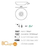 Потолочный светильник Linea Light Candy 7357 - Схема