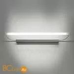 Подсветка для картин Linea Light Circular 3699