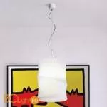 Подвесной светильник Linea Light Cloe 15454