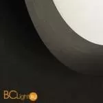 Потолочный светильник Linea Light Crew 8271 - Фото 0