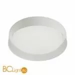 Потолочный светильник Linea Light Crew 8285