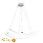 Подвесной светильник Linea Light Classic collection 4506