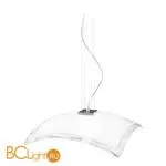 Подвесной светильник Linea Light Classic collection 4509