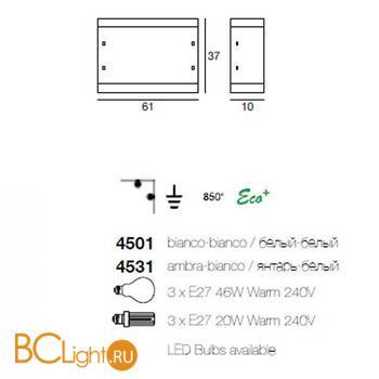Настенно-потолочный светильник Linea Light Classic collection 4501 - Схема